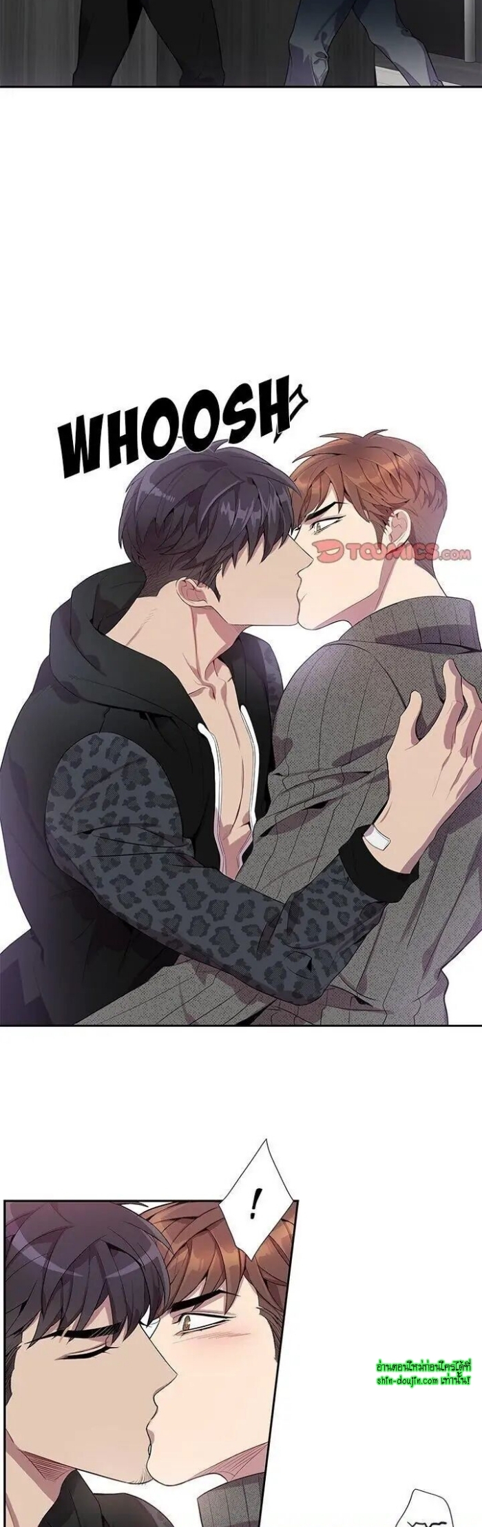 Why Is it You EP 18